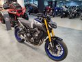 2019 Yamaha MT-09 (FZ-09), серый, 949500 рублей - вид 3