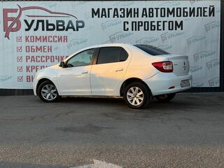 2019 Renault Logan II Рестайлинг, белый, 730000 рублей, вид 4