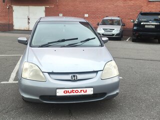 2000 Honda Civic VII, голубой, 300000 рублей, вид 2