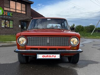 1983 Lada (ВАЗ) 21013, оранжевый, 750000 рублей, вид 3