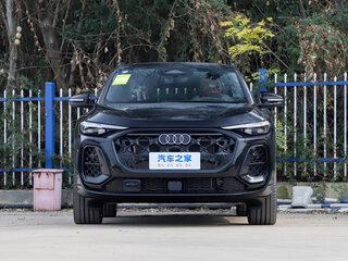 2026 Audi Q5 L III (GU), чёрный, 5455000 рублей, вид 2