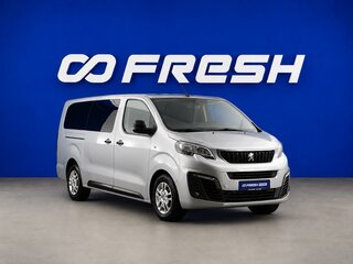 2022 Peugeot Traveller Long I, серый, 2629999 рублей, вид 1