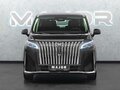 2026 Wey 80 44.28 kWh, зелёный - вид 4