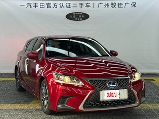2019 Lexus CT 200h I Рестайлинг 2, красный, 2177700 рублей, вид 3