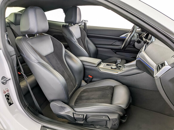 2021 BMW 4 серии 420i G22, G23, G26, белый - вид 22