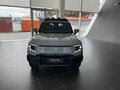 2025 Changan Deepal G318, серый, 6000000 рублей - вид 1