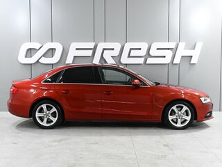 2013 Audi A4 IV (B8) Рестайлинг, оранжевый, 1345000 рублей, вид 5