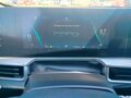 2024 Chery Arrizo 8, белый - вид 6