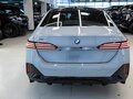 2024 BMW 5 серии 530i xDrive VIII (G60/G61/G68), серый, 7900000 рублей - вид 7