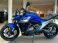 2025 BMW R 1300 R, синий, 2690000 рублей