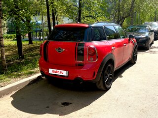 2012 Mini Countryman Cooper S I, красный, 950000 рублей, вид 3
