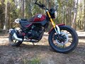 2023 Shineray XY250-11A (COBRA), красный, 140000 рублей