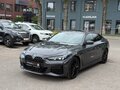 2025 BMW 4 серии Gran Coupe 430i xDrive G22, G23, G26 Рестайлинг, серебристый, 7090000 рублей