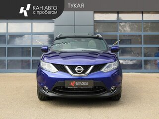 2017 Nissan Qashqai II, синий, 1398000 рублей, вид 2