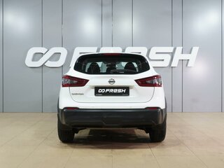 2021 Nissan Qashqai II Рестайлинг, белый, 1570000 рублей, вид 4