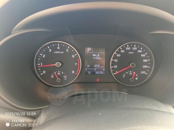 2018 Kia Rio X-Line IV, синий, 1530000 рублей - вид 8