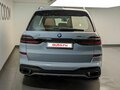 2026 BMW X7 40d I (G07) Рестайлинг, серый, 17900000 рублей - вид 5