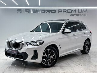 2021 BMW X3 20i xDrive III (G01) Рестайлинг, белый, 5350000 рублей, вид 1