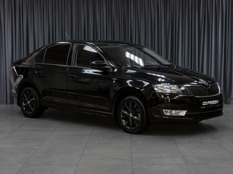 Skoda Rapid I