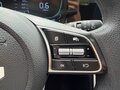 2023 Kia Seltos I Рестайлинг, белый, 1850003 рублей - вид 9