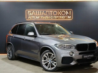 2017 BMW X5 40d III (F15), серый, 4799900 рублей, вид 3