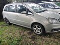 2005 Opel Zafira B, серый - вид 1