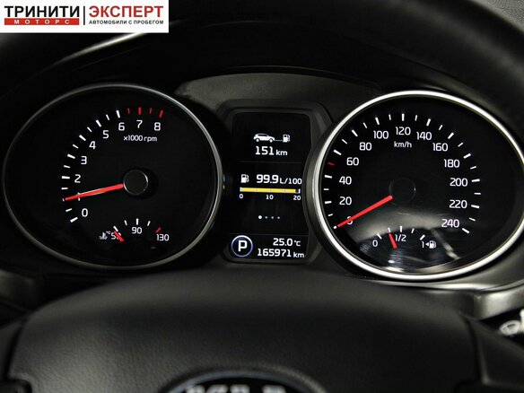 2014 Kia Sportage III Рестайлинг, оранжевый - вид 14