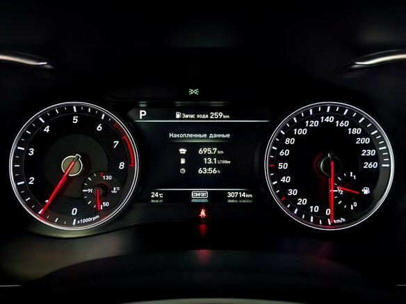 2020 Genesis G70 I, чёрный, 3100000 рублей - вид 12