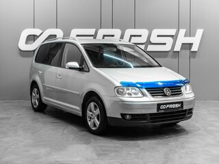 Volkswagen Touran I