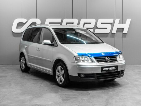 Volkswagen Touran I
