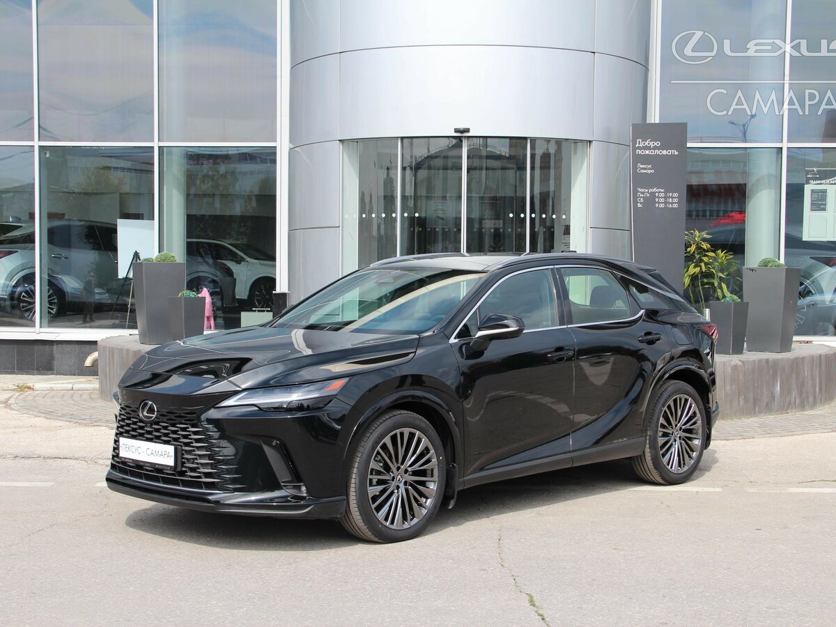 Открыть фотографии: Lexus RX V