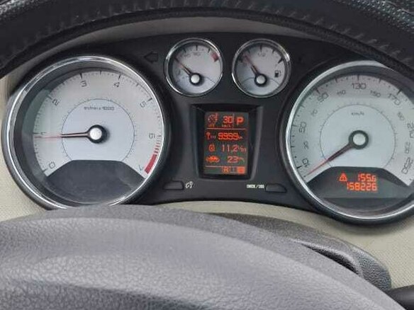 2009 Peugeot 308 I, белый, 430000 рублей - вид 18