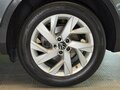 2021 Volkswagen Tiguan II Рестайлинг, серый - вид 6