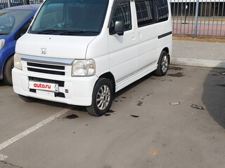 2015 Honda Vamos Hobio, белый, 515000 рублей, вид 1