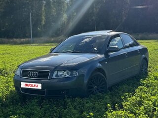2001 Audi A4 II (B6), серый, 780000 рублей, вид 1