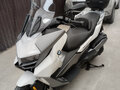 2019 BMW C 400 GT, белый, 805000 рублей