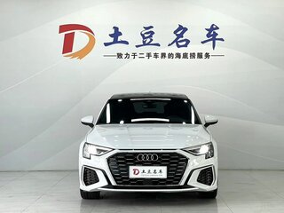 2022 Audi A3 Sportback 35 TFSI IV (8Y), белый, 2550000 рублей, вид 2