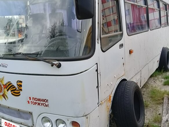2005 Богдан А-092, белый, 350000 рублей - вид 2