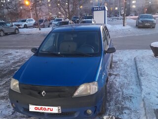 2007 Renault Logan I, синий, 215000 рублей, вид 1