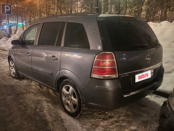 2006 Opel Zafira B, серый, 470000 рублей - вид 5