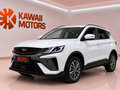 2022 Geely Coolray (Binyue) I, белый