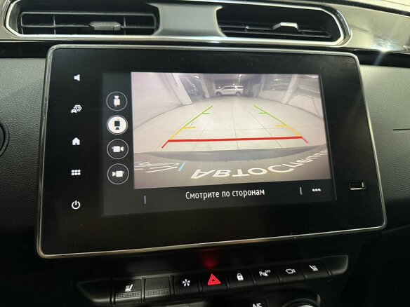 2019 Renault Arkana I, красный, 1699800 рублей - вид 11