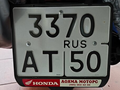2014 Honda PCX 150, белый, 360000 рублей, вид 1