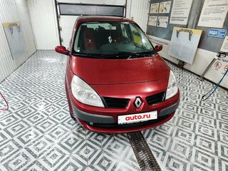2008 Renault Scenic II Рестайлинг, пурпурный, 409990 рублей, вид 3