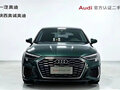 2023 Audi A3 35 TFSI IV (8Y), зелёный - вид 1