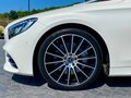 2020 Mercedes-Benz S-Класс 560 VI (W222, C217) Рестайлинг, белый, 17500000 рублей - вид 8