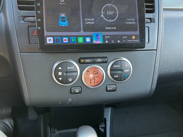2013 Nissan Tiida I Рестайлинг, красный, 800000 рублей - вид 7