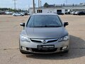 2007 Honda Civic VIII, серый - вид 1