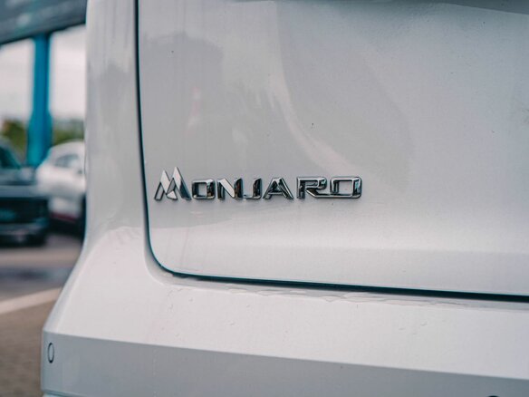 2026 Geely Monjaro I, белый, 4599990 рублей - вид 23