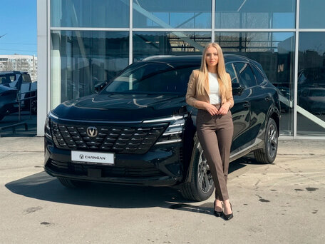 Changan CS75 Plus IV